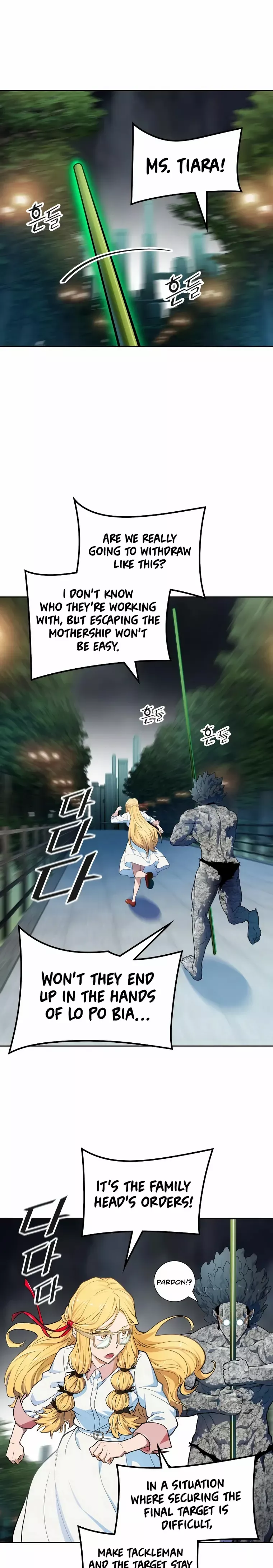 Tower of God Chapter 573 image 29